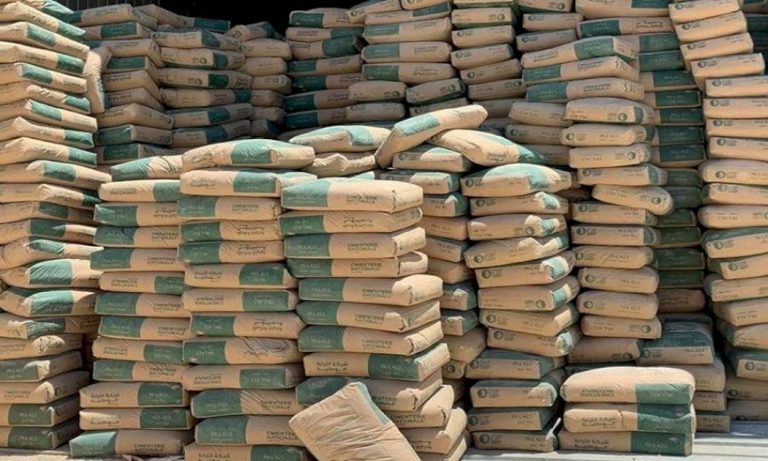 إليكم سعر مبيع طن الترابة إليكم-سعر-مبيع-طن-الترابة