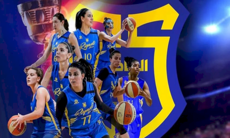 سيدات نادي الرياضي بيروت بطلات لبنان في كرة السلة سيدات-نادي-الرياضي-بيروت-بطلات-لبنان-في-كرة-السلة
