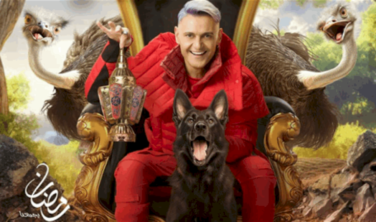 ألعاب-وليس-مقالب.-هذا-ما-كشف-عن-برنامج-رامز-جلال-الجديد