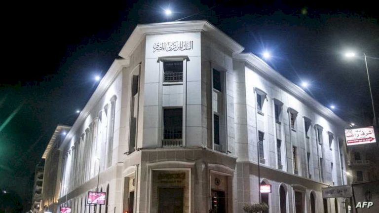 مصر توقع الاتفاق المرتقب مع صندوق النقد الدولي مصر-توقع-الاتفاق-المرتقب-مع-صندوق-النقد-الدولي