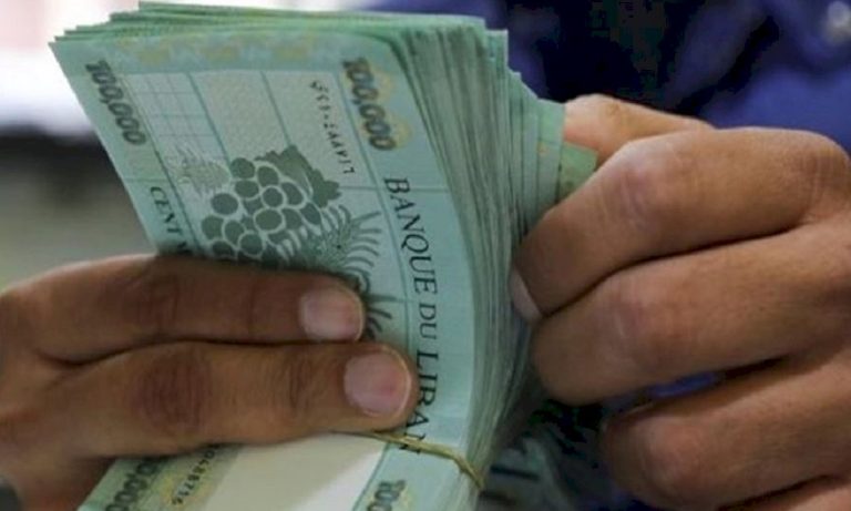 زيادة-الحدّ-الأدنى-للأجور-بـ”الموْنة”