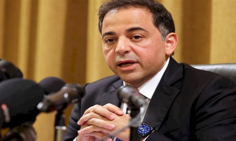 منصوري: لا يوجد فساد في مصرف لبنان منصوري:-لا-يوجد-فساد-في-مصرف-لبنان