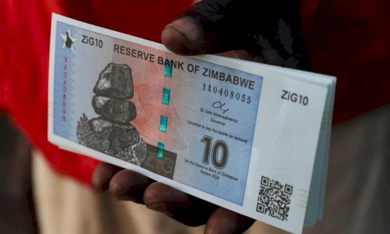 دولة-إفريقية-تصدر-عملة-جديدة