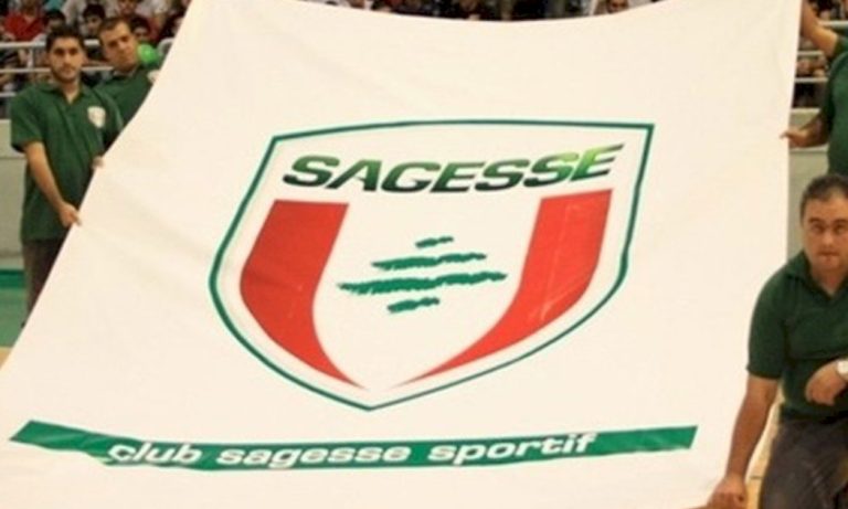 الحكمة تتقدم بشكوى بشأن التلاعب في نتيجة مباراة الحكمة-تتقدم-بشكوى-بشأن-التلاعب-في-نتيجة-مباراة