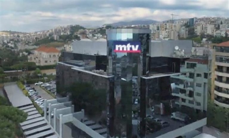 الـmtv-تفوز-بحقوق-النقل-التلفزيوني-لمباريات-كرة-السلة