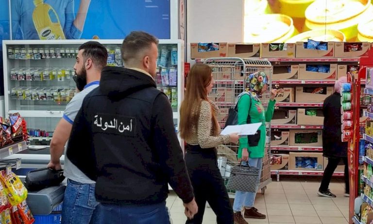 محاضر ضبط بحق مخالفين وإنذارات محاضر-ضبط-بحق-مخالفين-وإنذارات