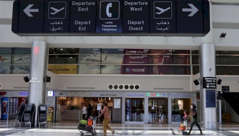 شجار وعراك بالأيدي في مطار رفيق الحريري الدولي شجار-وعراك-بالأيدي-في-مطار-رفيق-الحريري-الدولي