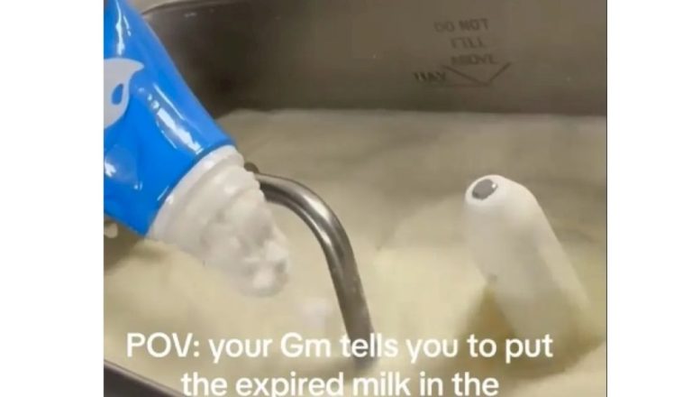 فيديو لموظف في ماكدونالدز يثير غضباً بسبب حليب منتهي الصلاحية فيديو-لموظف-في-ماكدونالدز-يثير-غضباً-بسبب-حليب-منتهي-الصلاحية