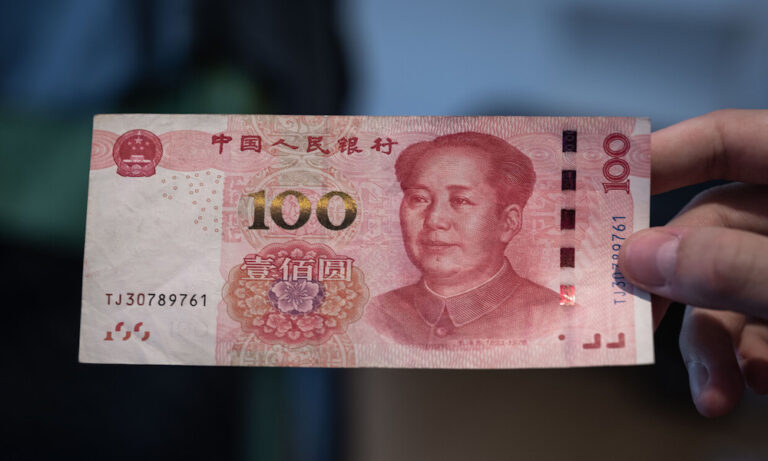 الصين تتعهد بخفض الفائدة بشكل أكبر لتعزيز الاقتصاد الصين-تتعهد-بخفض-الفائدة-بشكل-أكبر-لتعزيز-الاقتصاد