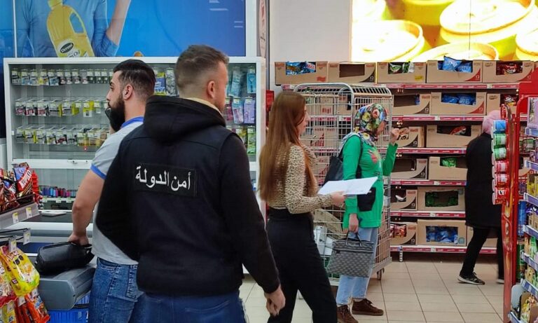 انفلات الأسعار لن يتوقّف ومحاضر الضبط لا تردع انفلات-الأسعار-لن-يتوقّف-ومحاضر-الضبط-لا-تردع