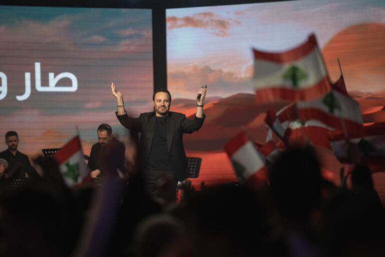 صار وقت التغيير.. حشد فني تاريخي يجمع اللبنانيين في بيروت RMW00263 Enhanced NR