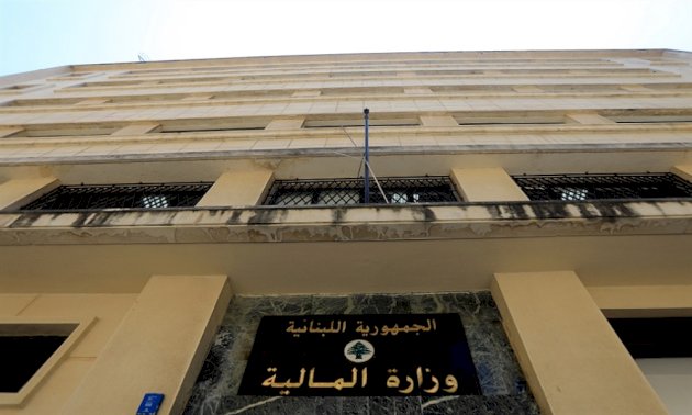 هذا-ما-ستفعله-“المالية”-مع-شركات-تحويل-الأموال