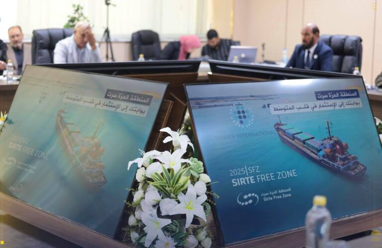 هل تكون سرت وجهة الاستثمارات السعودية القادمة؟ ميناءها الاستراتيجي يبدأ عملياته 30480364652 n