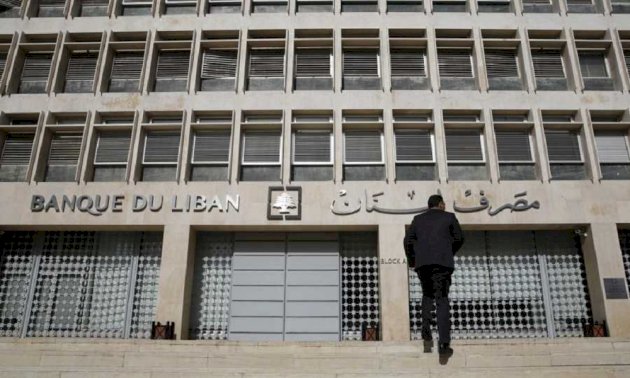 في خطوة كانت مستحيلة.. “المركزي” يحاصر مؤسسات “الحزب” في-خطوة-كانت-مستحيلة.-“المركزي”-يحاصر-مؤسسات-“الحزب”