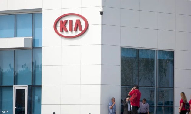 كيا-تستدعي-نحو-80-ألف-سيارة-بسبب-عيب-تقني