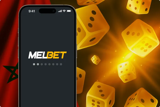 التسجيل السريع في ميلبيت: ميزة للمغاربة how to register