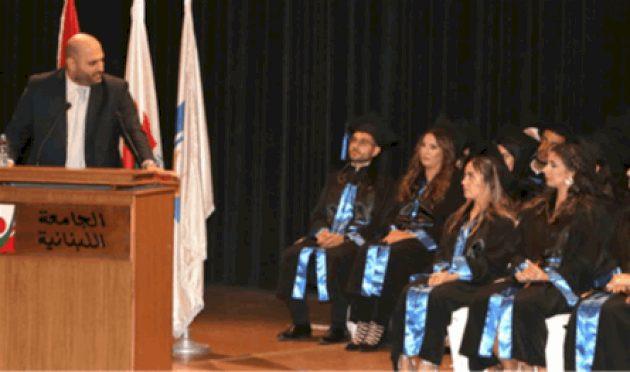 ناصر الدين من "اللبنانية": ملتزمون بتوفير كل ما يلزم لتأمين بيئة داعمة للبحث العلمي ناصر-الدين-من-"اللبنانية":-ملتزمون-بتوفير-كل-ما-يلزم-لتأمين-بيئة-داعمة-للبحث-العلمي