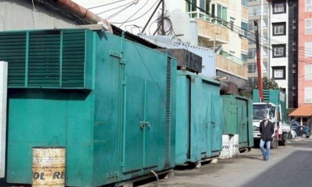 محاضر-ضبط-بحق-اصحاب-مولدات-مخالفة-في-حلبا