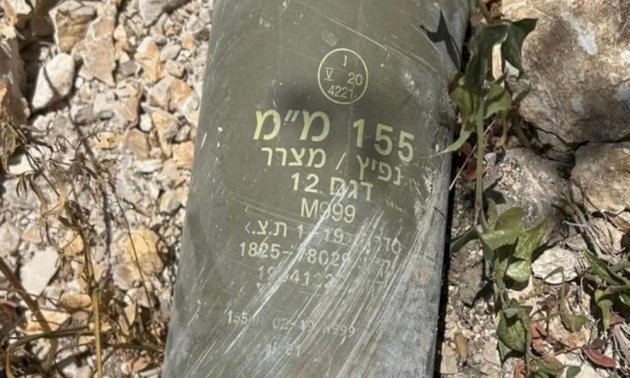 استخدمتها-إسرائيل-في-لبنان…-ما-هي-“القنبلة-المحظورة”؟