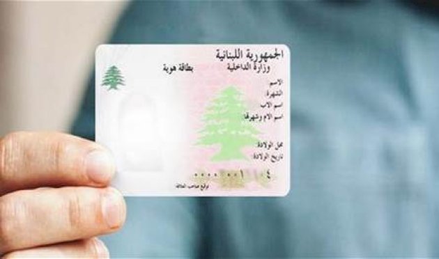 زوجته-كانت-وصيفة-ملكة-جمال-لبنان.-فنان-مصري-ينتقد-عدم-منحه-الجنسية-اللبنانية-(فيديو)