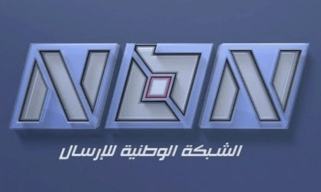 مقدمة-نشرة-أخبار-الـ”nbn”-المسائية-ليوم-السبت-في-27/12/2025