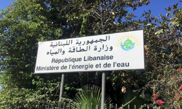 الطاقة-ترفض-تفريغ-ناقلة-غير-مطابقة-وتُعيدها-فورًا