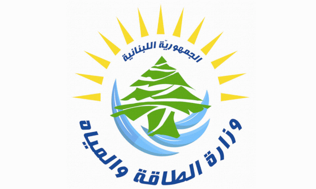 إليكم-أسعار-تعرفات-المولدات-لشهر-كانون-الأول