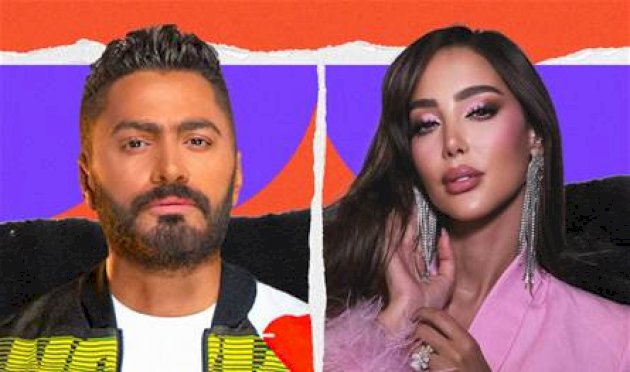 على الرغم من طلاقهما.. بسمة بوسيل وتامر حسني يحتفلان معا بالعام الجديد! (صورة) على-الرغم-من-طلاقهما.-بسمة-بوسيل-وتامر-حسني-يحتفلان-معا-بالعام-الجديد!-(صورة)