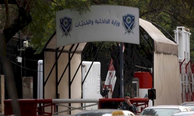 قرار-لـ”الداخليّة”-بشأن-بيع-الدراجات-الآليّة-والـatv