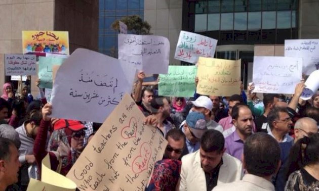 المعلمون المتعاقدون: نحمّل وزير المال مسؤولية خنق حقوقنا المعلمون-المتعاقدون:-نحمّل-وزير-المال-مسؤولية-خنق-حقوقنا