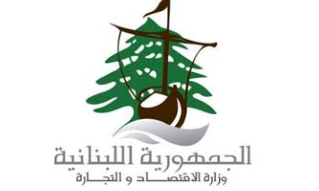 جولات-المراقبة-جنوبًا-تابع.-محاضر-ضبط-وسحب-عينات!