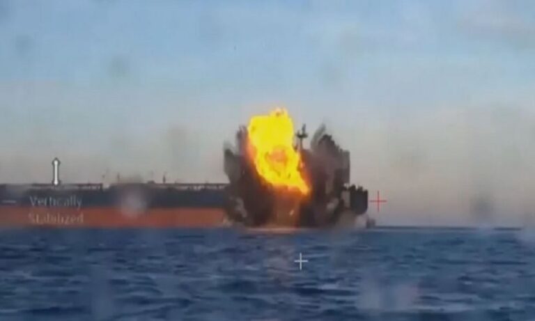 مسيرات-روسية-تضرب-سفينتين-في-البحر-الأسود