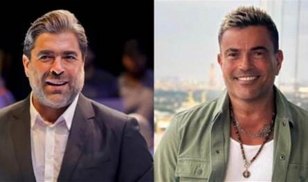 في الأول من آب.. مواجهة نارية بين عمرو دياب ووائل كفوري في بيروت! في-الأول-من-آب.-مواجهة-نارية-بين-عمرو-دياب-ووائل-كفوري-في-بيروت!