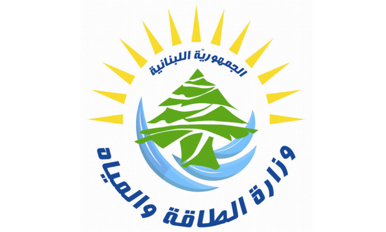 “الطاقة”-تطلق-مناقصة-طويلة-الأمد-للغاز-أويل