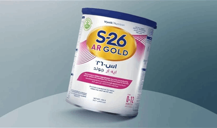 قد يسبب التسمم.. سحب احترازي جديد لحليب "نستله" في دولة عربية قد-يسبب-التسمم.-سحب-احترازي-جديد-لحليب-"نستله"-في-دولة-عربية