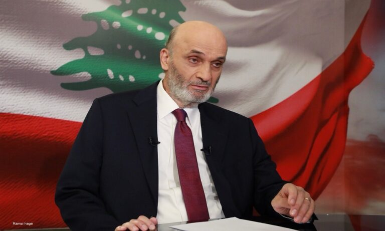 اتصال جعجع بعون يبدّد التقديرات عن خلافات بينهما اتصال-جعجع-بعون-يبدّد-التقديرات-عن-خلافات-بينهما