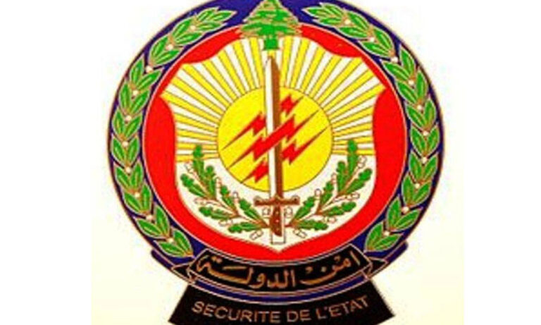 للمرشّحات-المتخلّفات-عن-الحضور.-بيان-من-“أمن-الدولة”