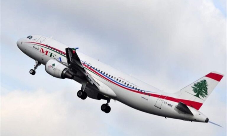 “مصرف لبنان” يخوض مفاوضات سرية لبيع الـMEA؟ “مصرف-لبنان”-يخوض-مفاوضات-سرية-لبيع-الـmea؟