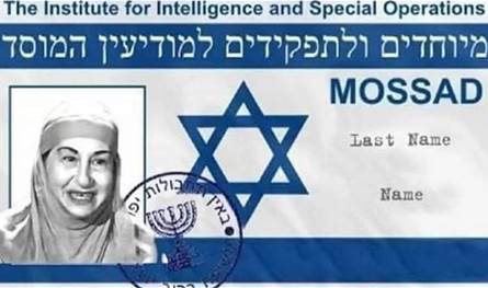 مولودة في لبنان.. فنانة عربية راحلة متّهمة بالتجسس لمصلحة إسرائيل وهذه القصة الكاملة مولودة-في-لبنان.-فنانة-عربية-راحلة-متّهمة-بالتجسس-لمصلحة-إسرائيل-وهذه-القصة-الكاملة