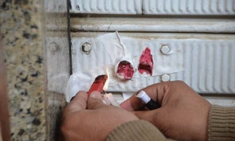 إقفال-مركز-تجميل-بالشمع-الأحمر-في-العباسية