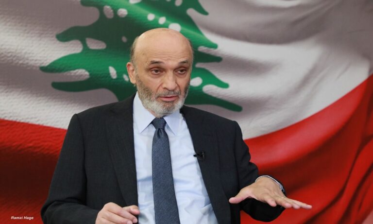 جعجع: مصادرة قرار الحرب مرفوضة وباسيل يعرقل الكهرباء جعجع:-مصادرة-قرار-الحرب-مرفوضة-وباسيل-يعرقل-الكهرباء