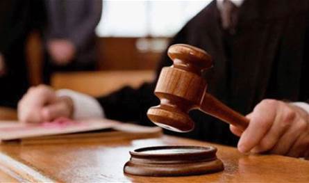 إعلامية عربية شهيرة متّهمة باحتجاز عاملتين منزليتين.. والقضاء يتدخل إعلامية-عربية-شهيرة-متّهمة-باحتجاز-عاملتين-منزليتين.-والقضاء-يتدخل