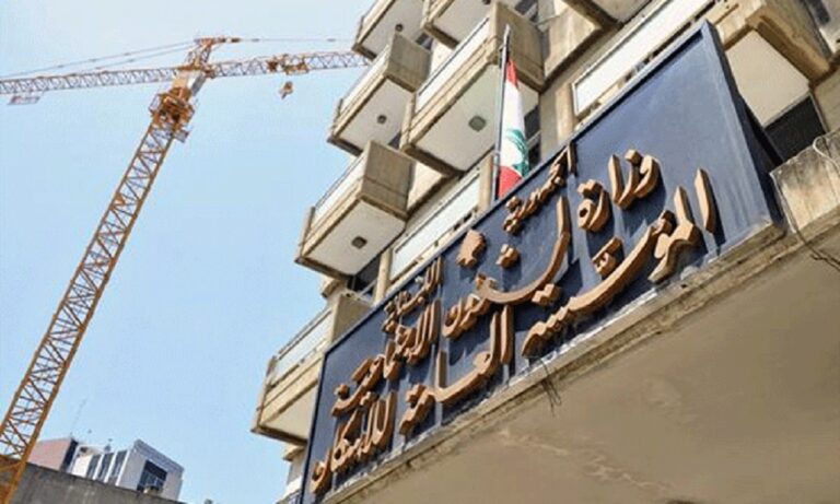 مصرف الإسكان: تنظيم العمل في الخارج خطوة حكيمة لحماية الكفاءات مصرف-الإسكان:-تنظيم-العمل-في-الخارج-خطوة-حكيمة-لحماية-الكفاءات