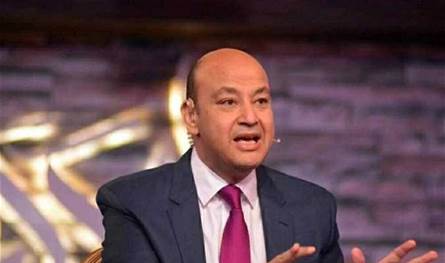 بعد شائعات الزواج.. عمرو أديب برفقة دينا طلعت بعد-شائعات-الزواج.-عمرو-أديب-برفقة-دينا-طلعت