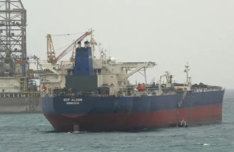 ناقلة نفط أخرى تتعرض لهجوم قبالة السواحل التركية 362030