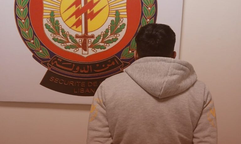 يروّج عملة مزيّفة ومخدّرات.. وهذا ما حلّ به يروّج-عملة-مزيّفة-ومخدّرات.-وهذا-ما-حلّ-به