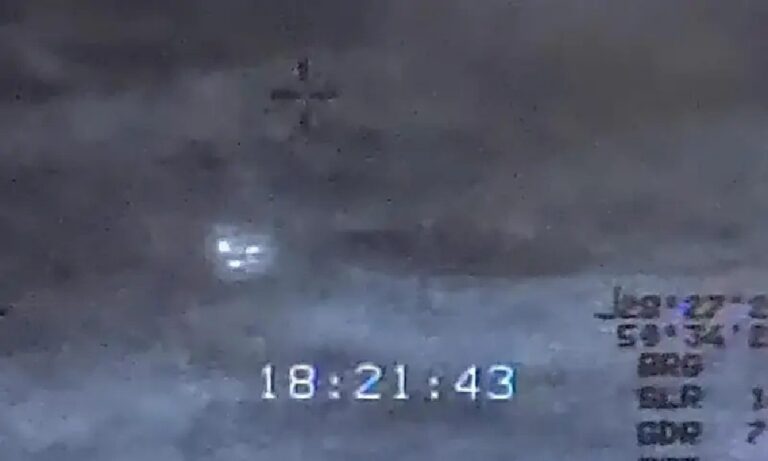 تسريبات عسكرية أميركية تكشف عن ظواهر غريبة بسماء الشرق الأوسط تسريبات-عسكرية-أميركية-تكشف-عن-ظواهر-غريبة-بسماء-الشرق-الأوسط