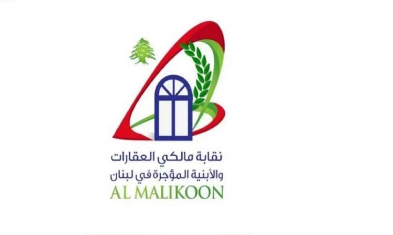 نقابة-المالكين-تطالب-بمسح-شامل-وإخلاء-فوري-للأبنية-المهددة