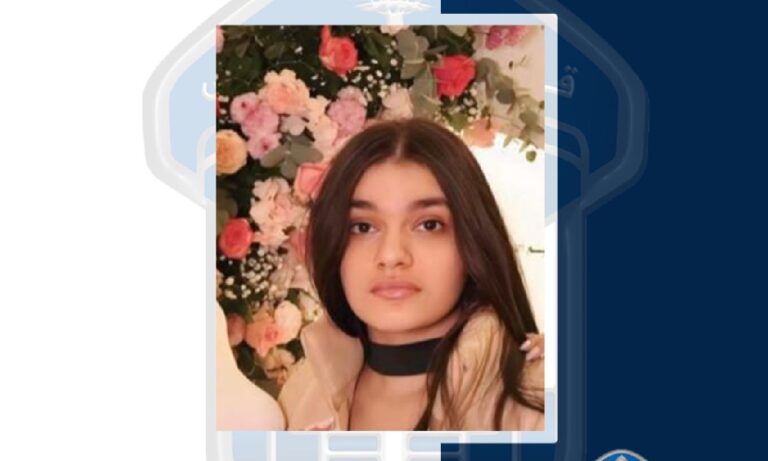 خرجت من منزلها ولم تعد… خرجت-من-منزلها-ولم-تعد…