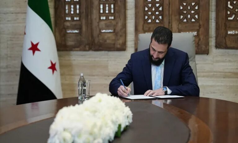 الشرع-يصدر-مرسومًا-بمنح-عفو-عام-في-عدد-من-الجرائم